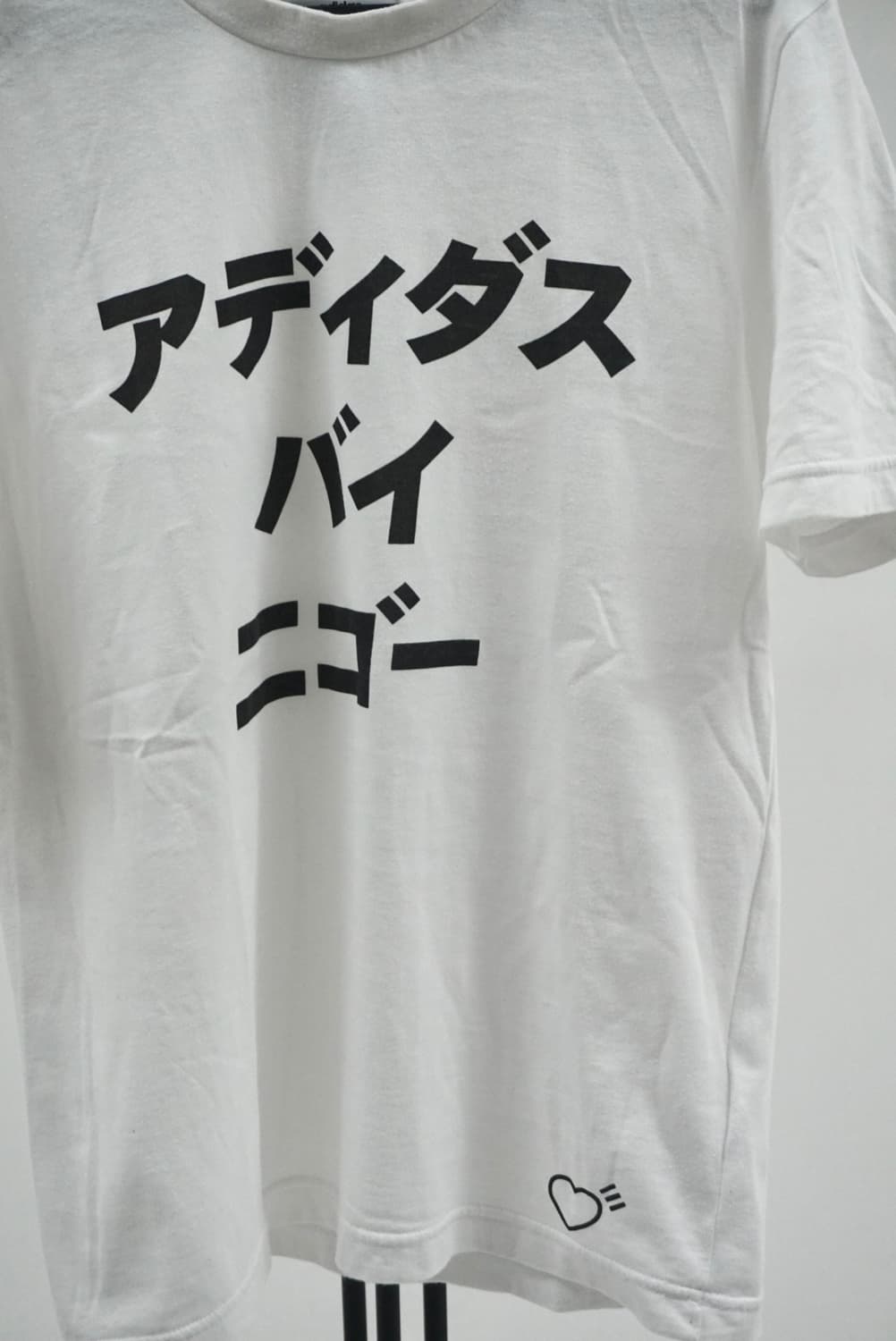 Adidas × Human Made Tee (xs) 상품이미지4