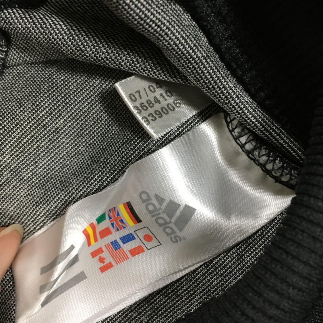 투티/0392 아디다스 ACM ac밀란 1899 트레이닝 탑 져지 삼선 상품이미지6