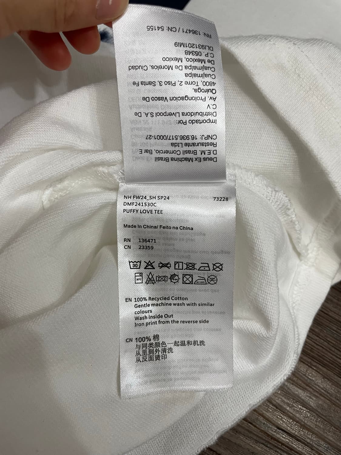 데우스 엑스 마키나 퍼피 러브 반팔 티셔츠 화이트 상품이미지8