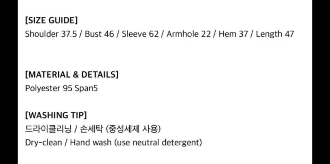 Odor line jersy zipup-blue 상품이미지4