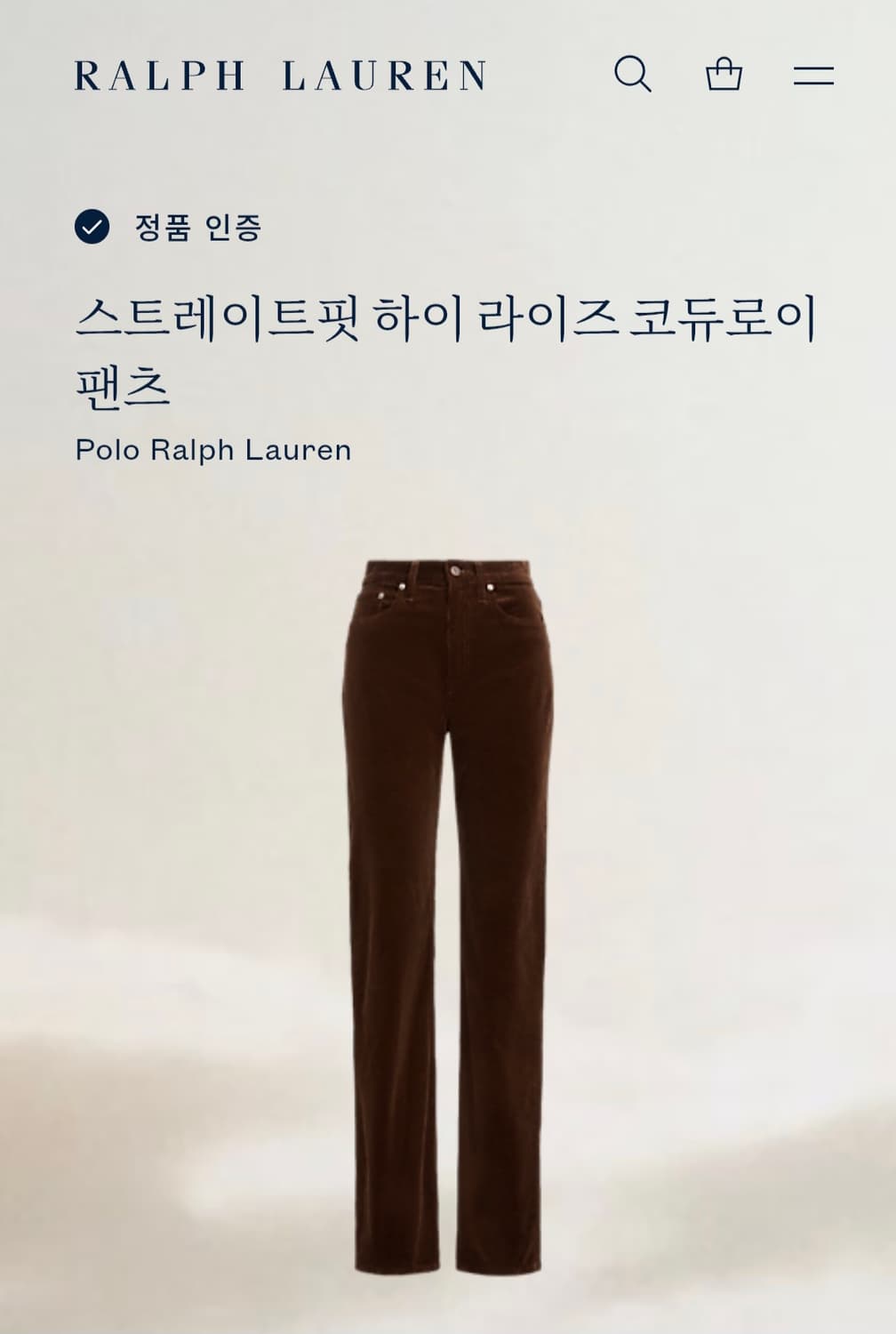 (24년) 폴로 랄프로렌  신형 코듀로이 팬츠  바지 하이라이즈 25 상품이미지1