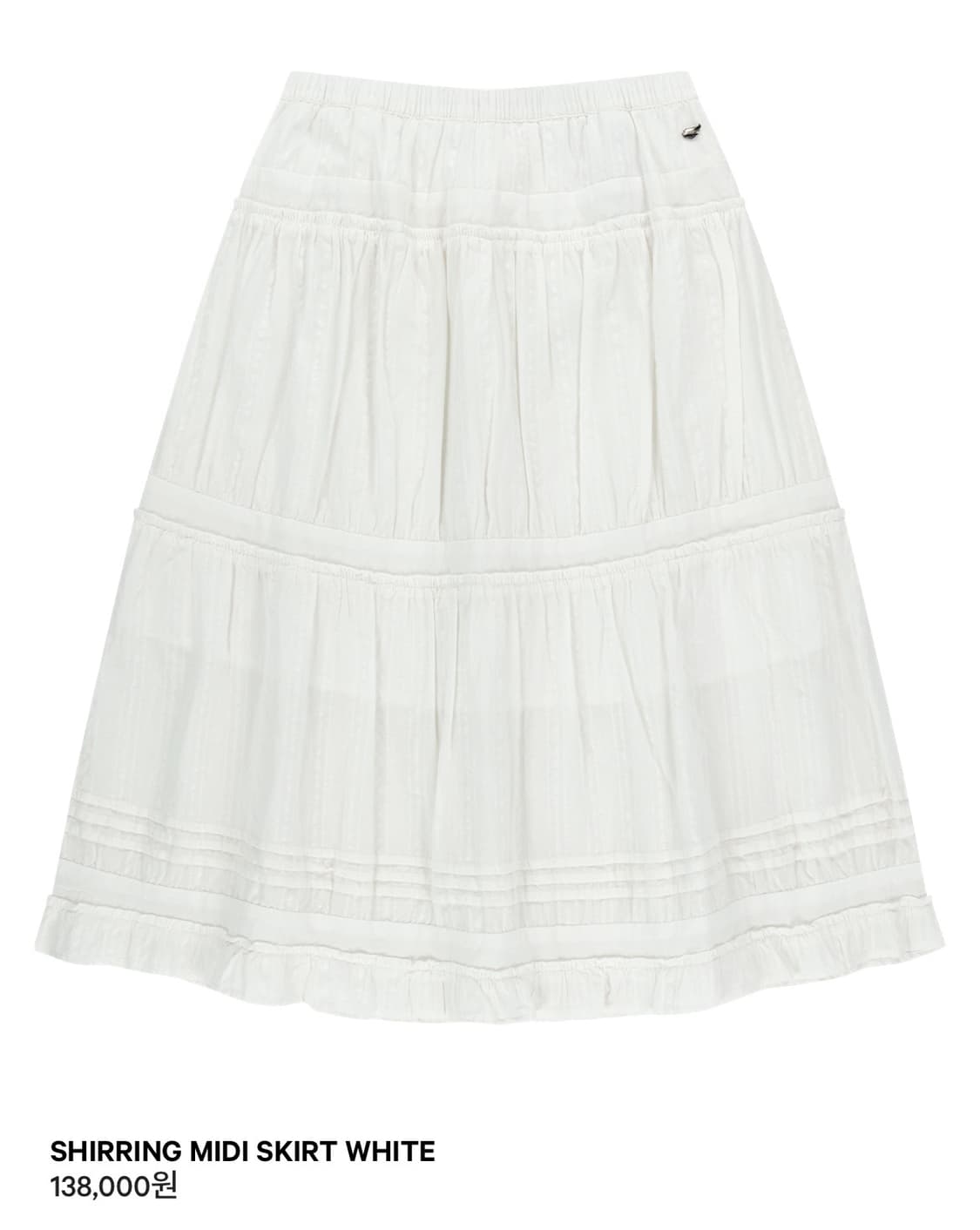코이세이오 셔링 미디 스커트 상품이미지1