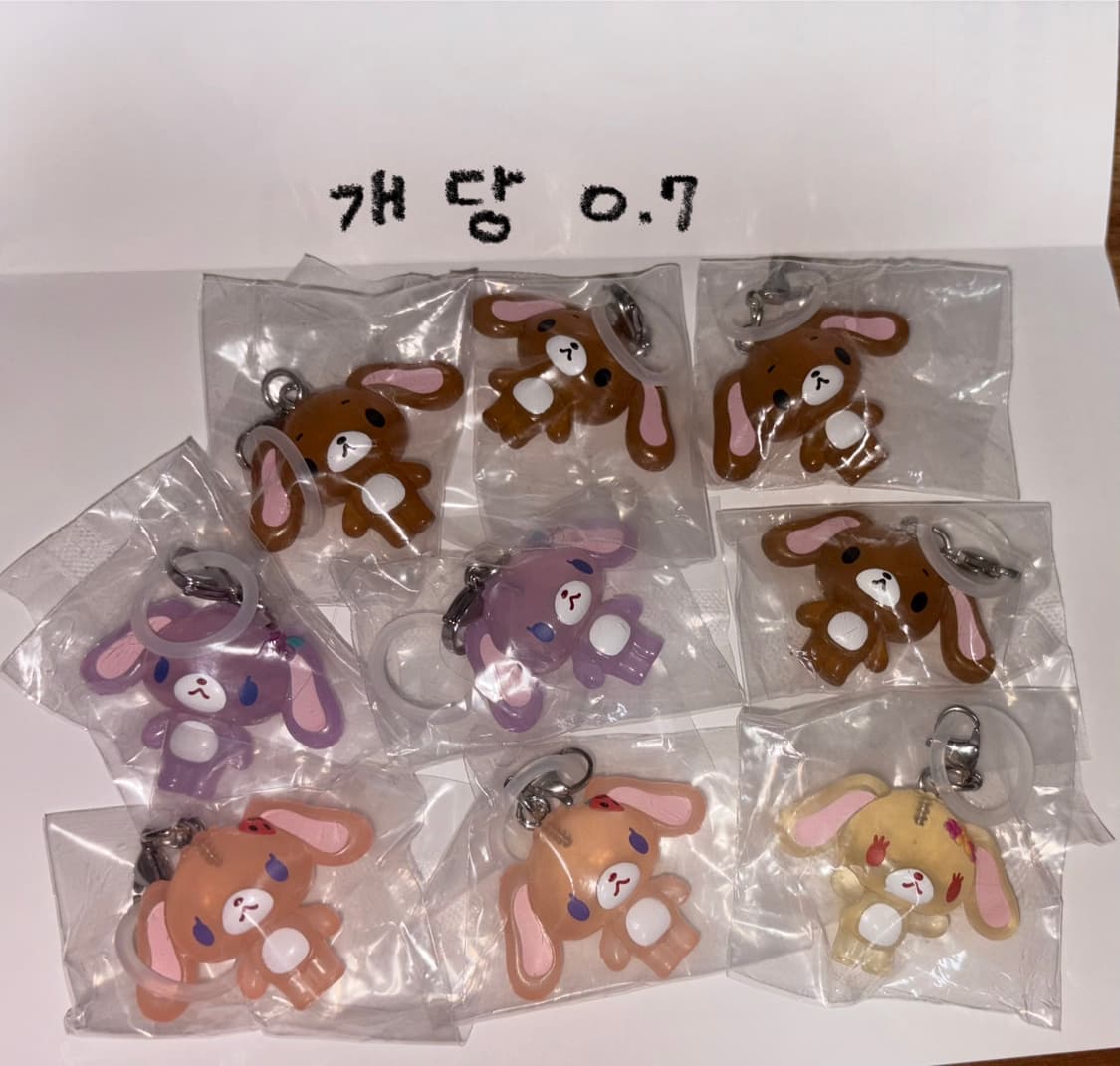 슈가바니즈 메지루시 가챠 미개봉 상품이미지1