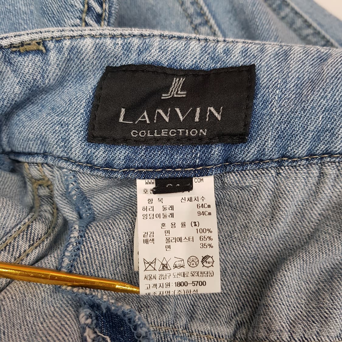 한섬 랑방 2021 세미 와이드 청바지 64-94사이즈 상품이미지5