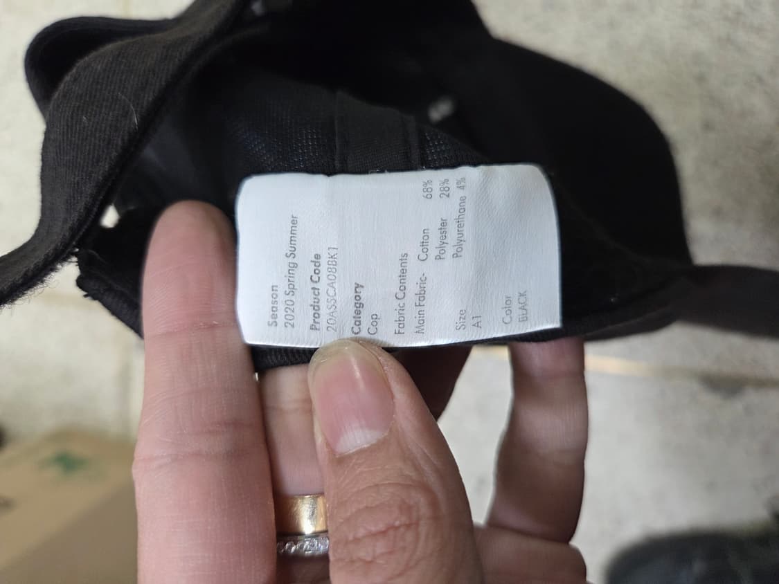 아더에러 모자 상품이미지8