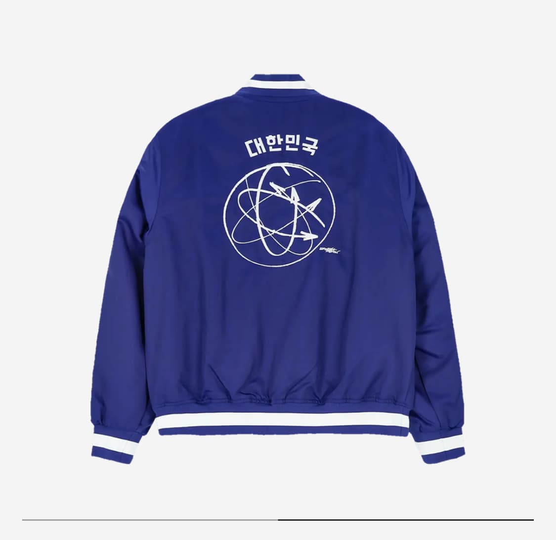 나이키 대한민국 덕아웃 브레이킹 로얄 블루(A+ 중고상품) 상품이미지4