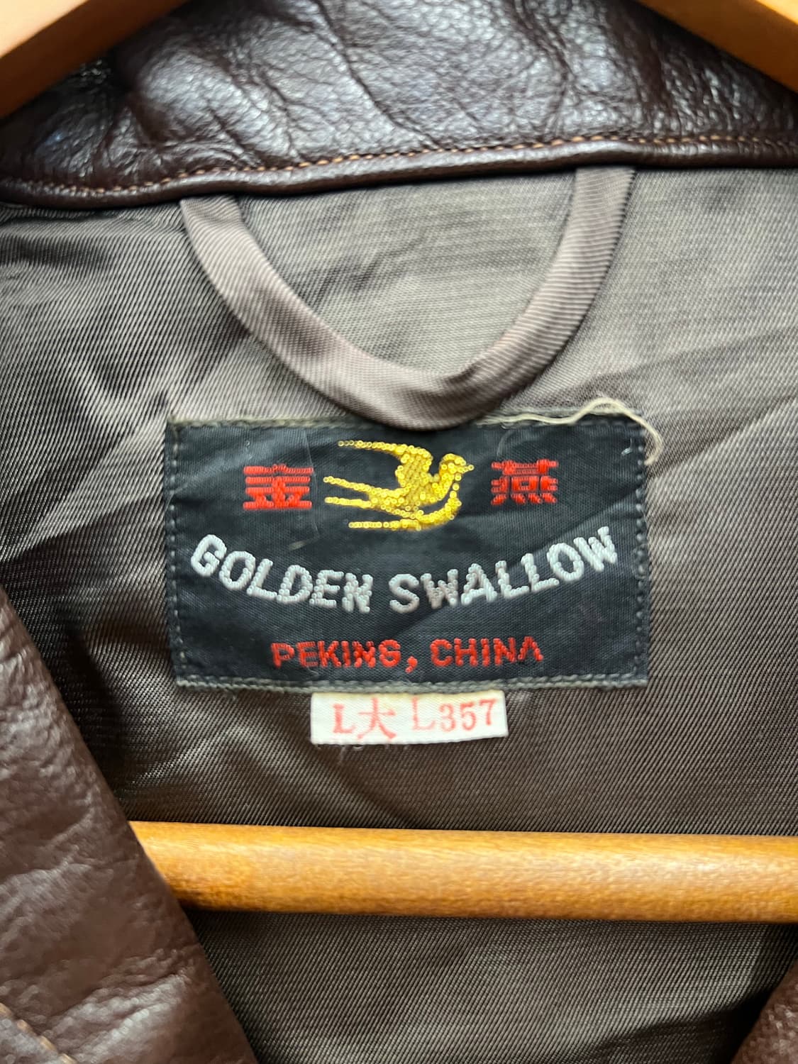 80s Golden Swallow Rabbit Fur Jacket 상품이미지4