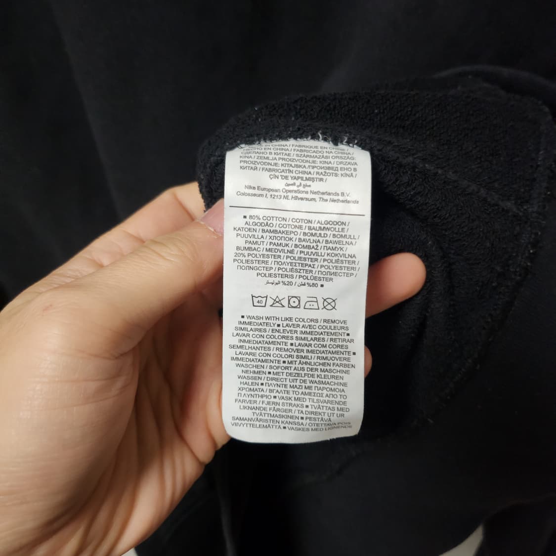 [M] 나이키 맨투맨 상품이미지4