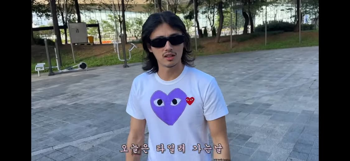 플라스틱프로덕트 + 잔스포츠 결제창 상품이미지1