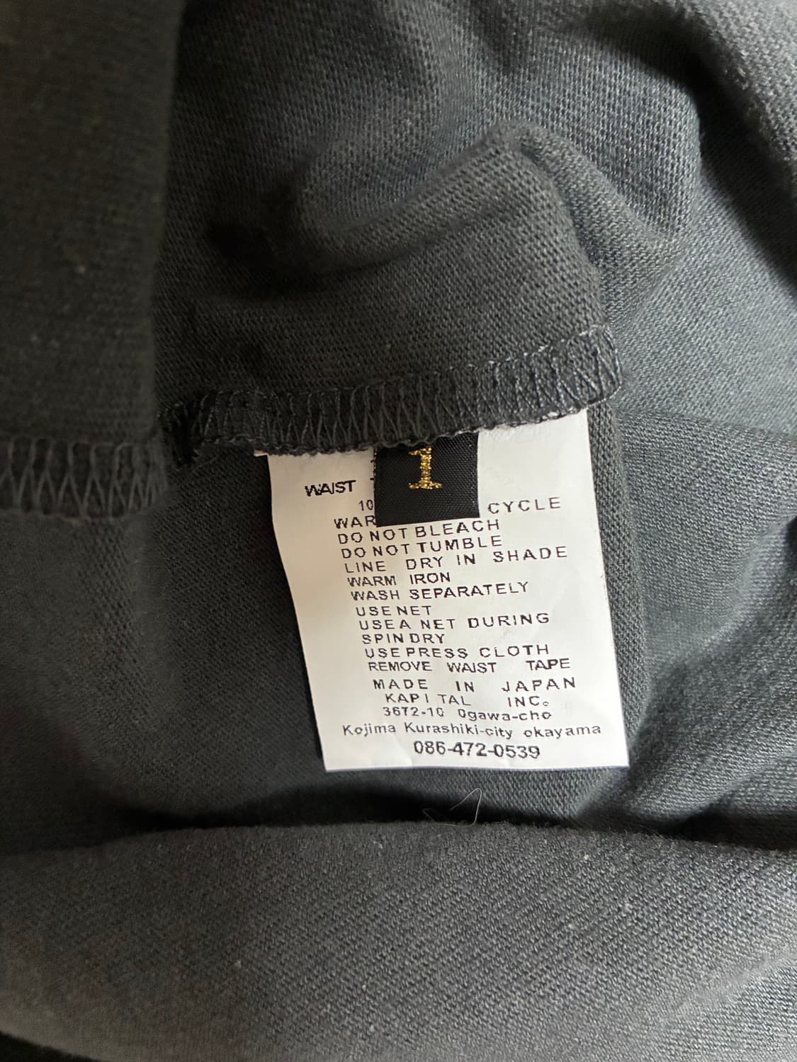 [1] 캐피탈 패치워크 롱슬리브 상품이미지5