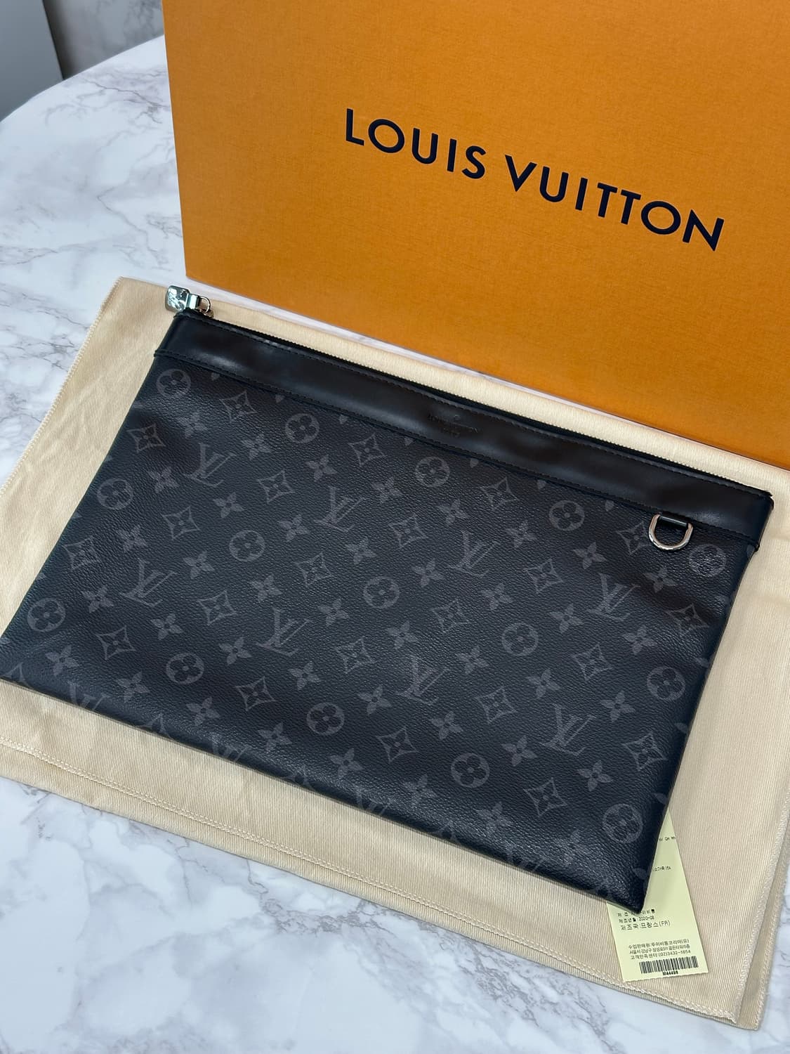 루이비통 이클립스 클러치 GM 상품이미지8