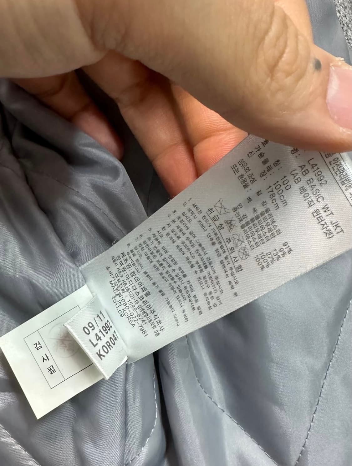 아디다스 가죽 배색 누빔 바시티 자켓 상품이미지6