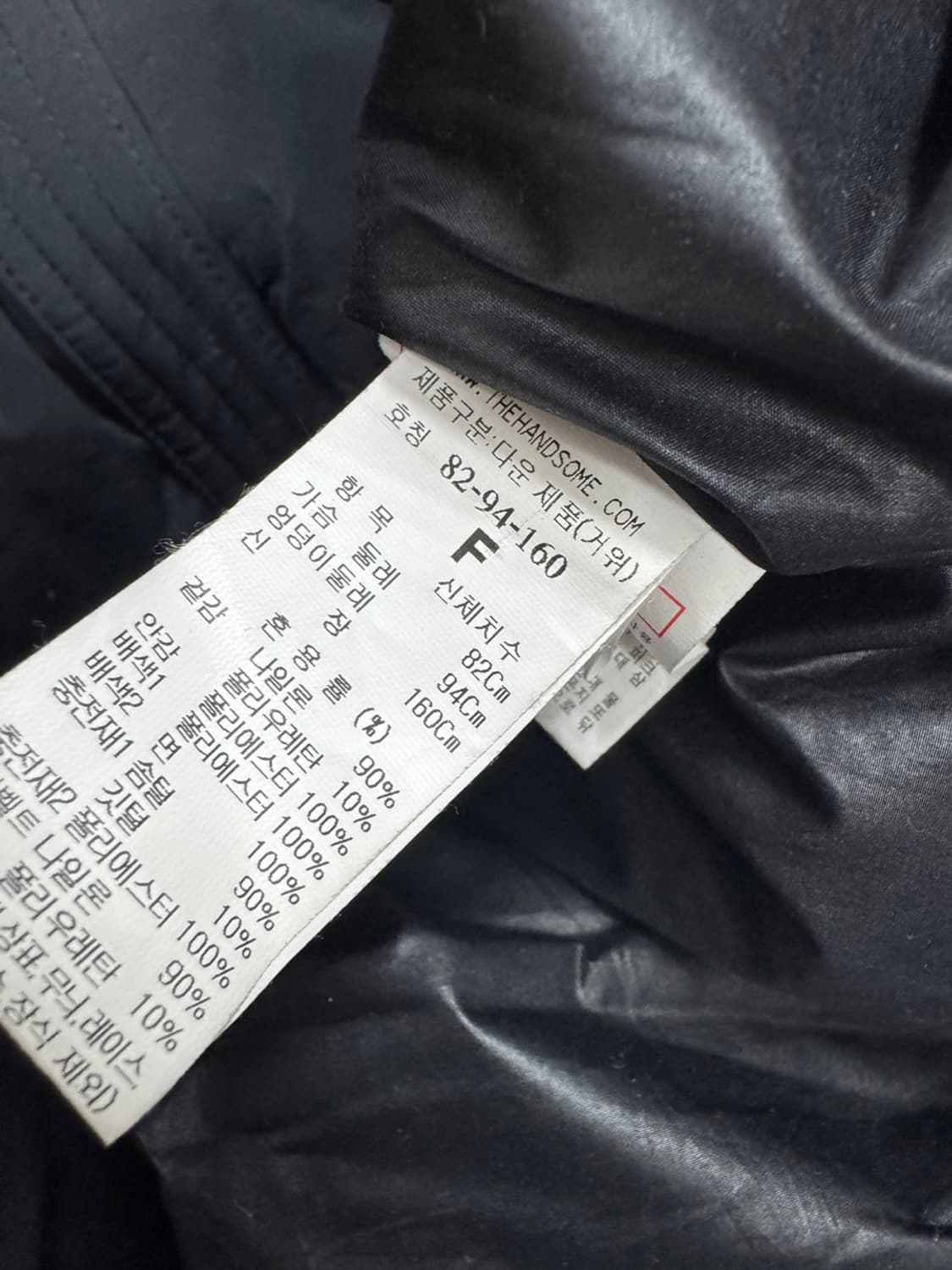 타임 구스다운  상품이미지4