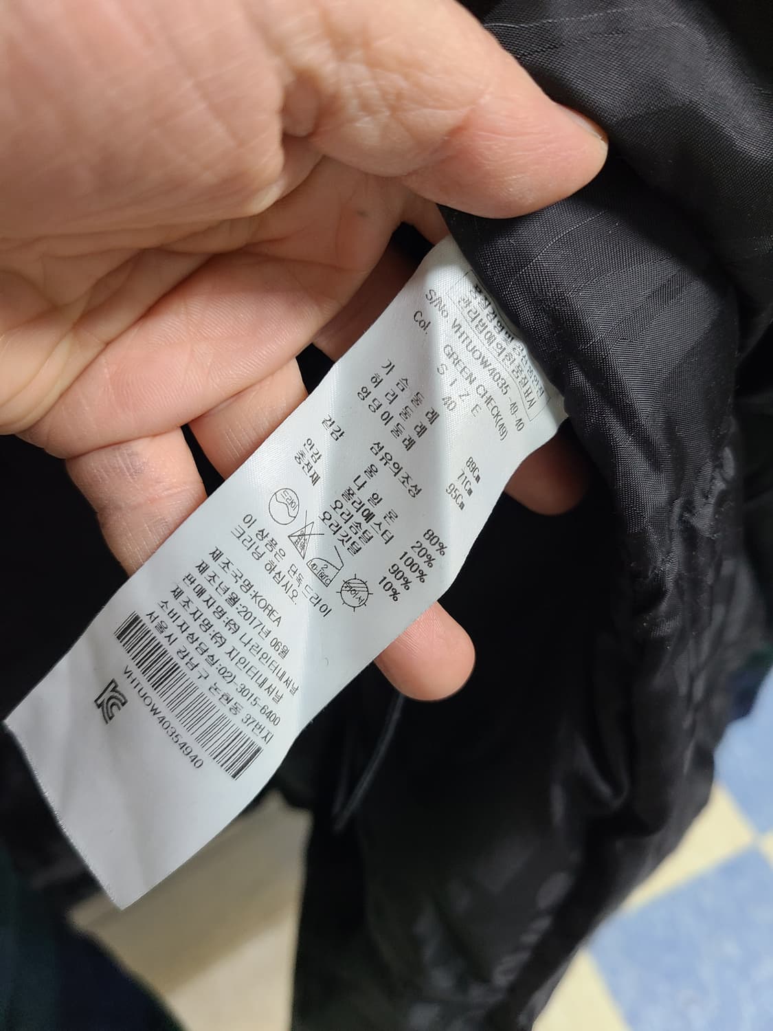 비비안웨스트우드 후드 롱 패딩 코트 40 상품이미지7