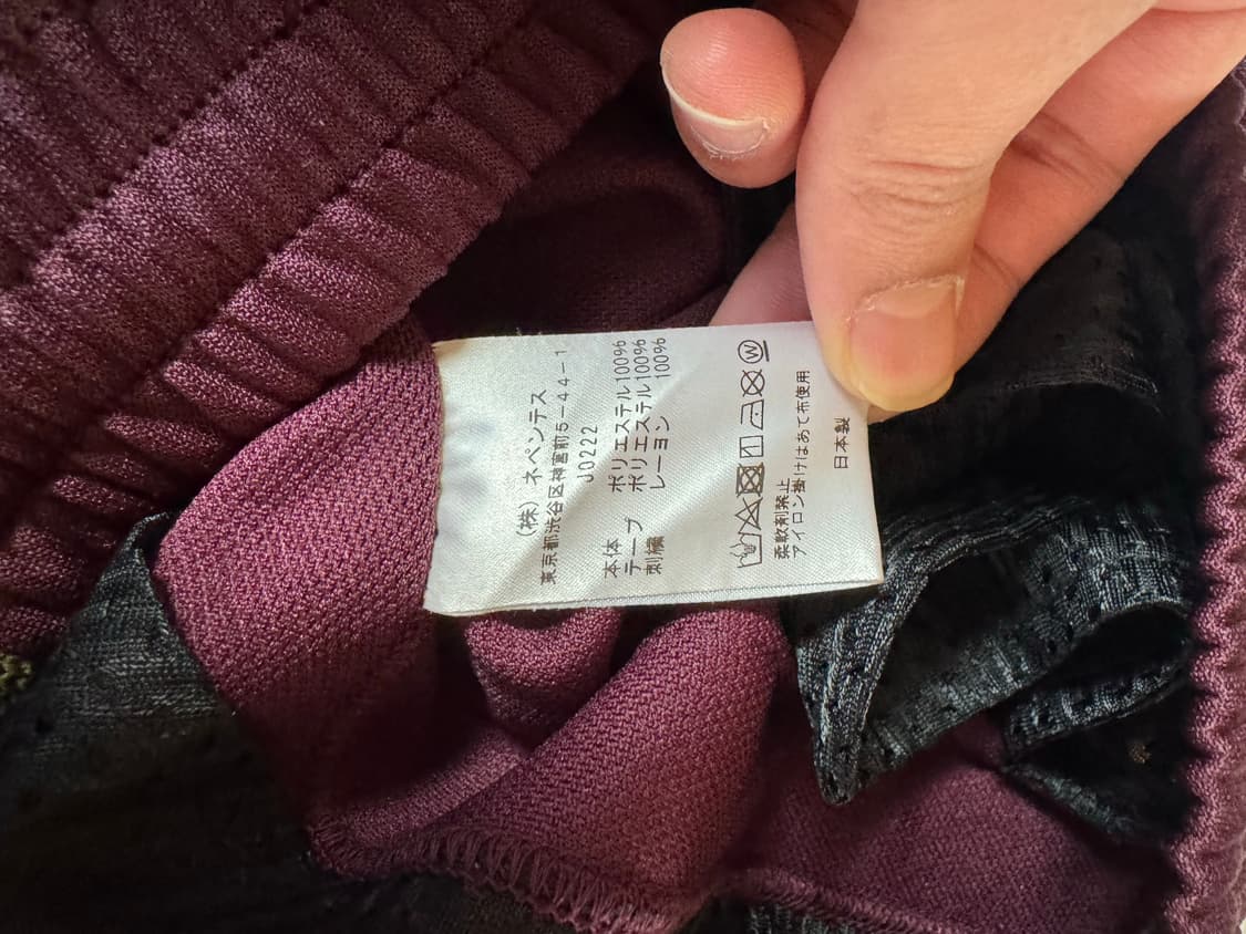 니들스(Needles) 마룬 스트레이트 트랙팬츠 M사이즈 상품이미지6