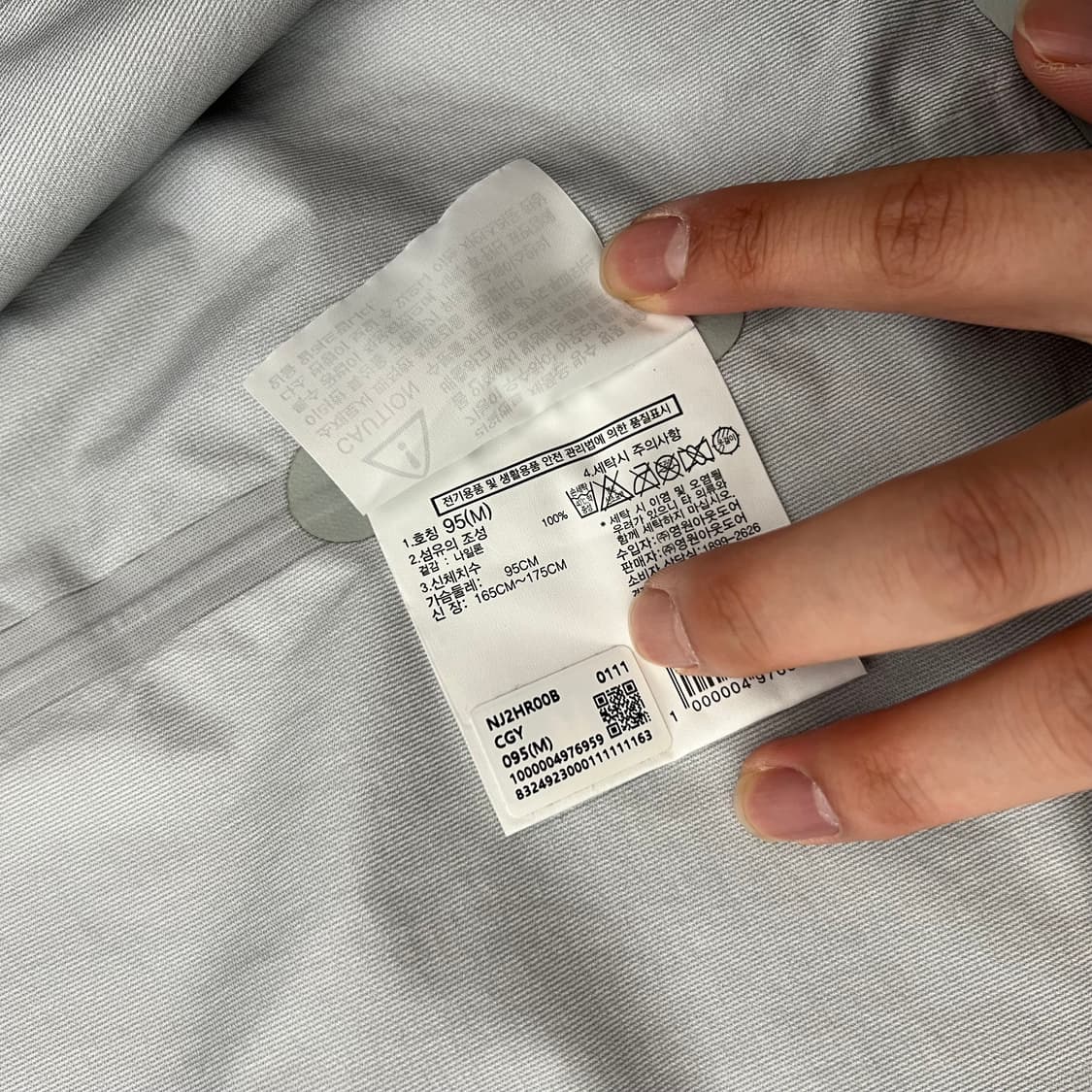 노스페이스 25ss 벤트레일 자켓 쿨 그레이 상품이미지10