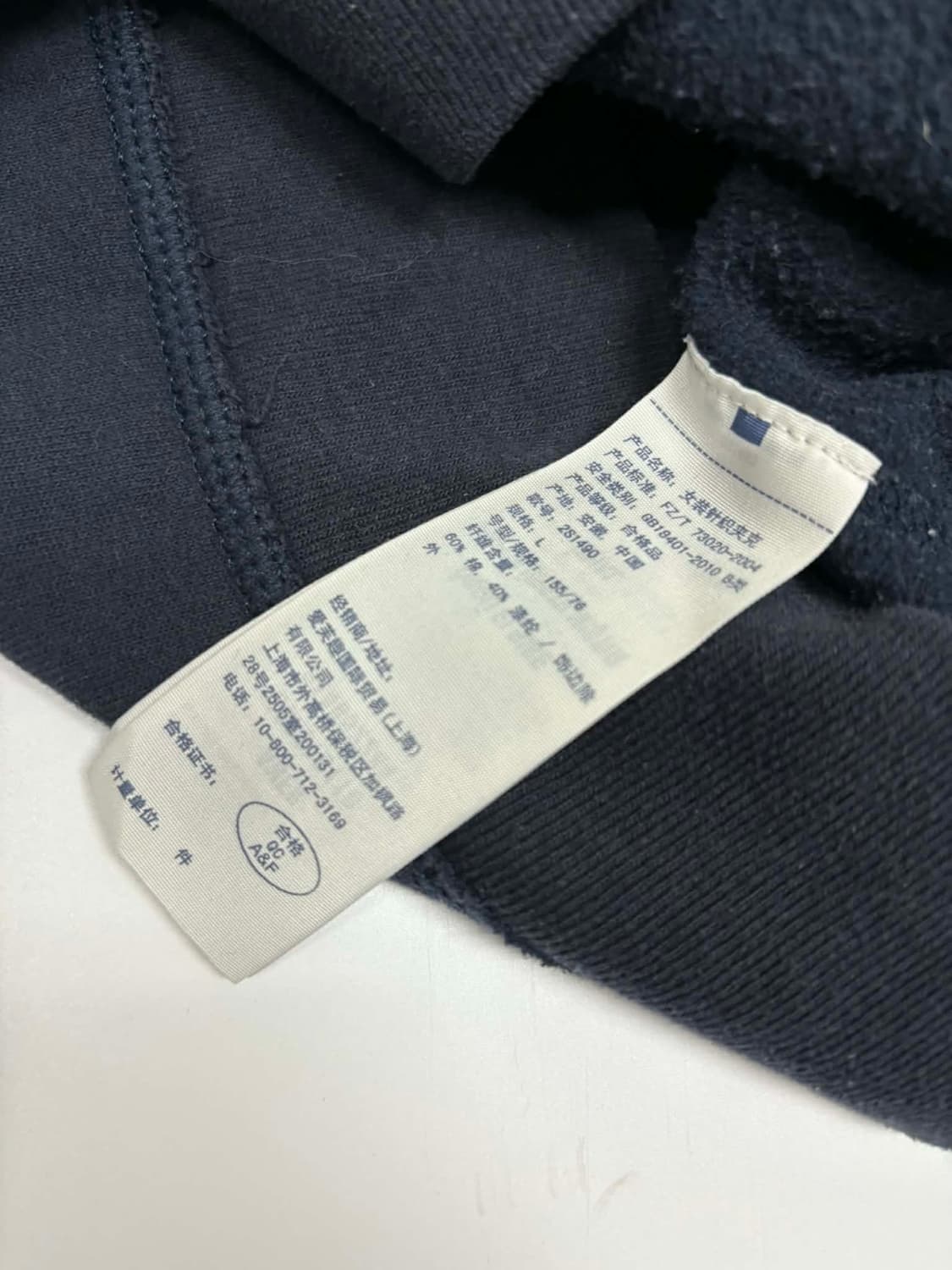 아베크롬비 y2k 여리핏 블랙 대장급 걸즈 후드집업 희귀져지(L) 상품이미지5