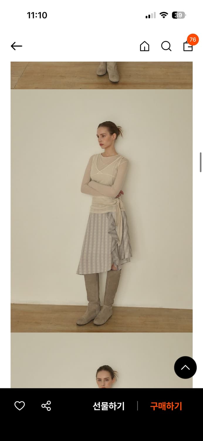 아우로 스커트 상품이미지8