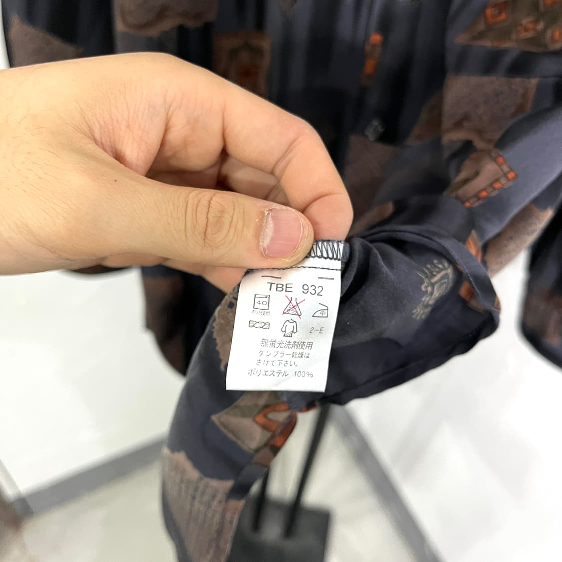 사브리나 발렌티노 에스닉 셔츠 상품이미지4