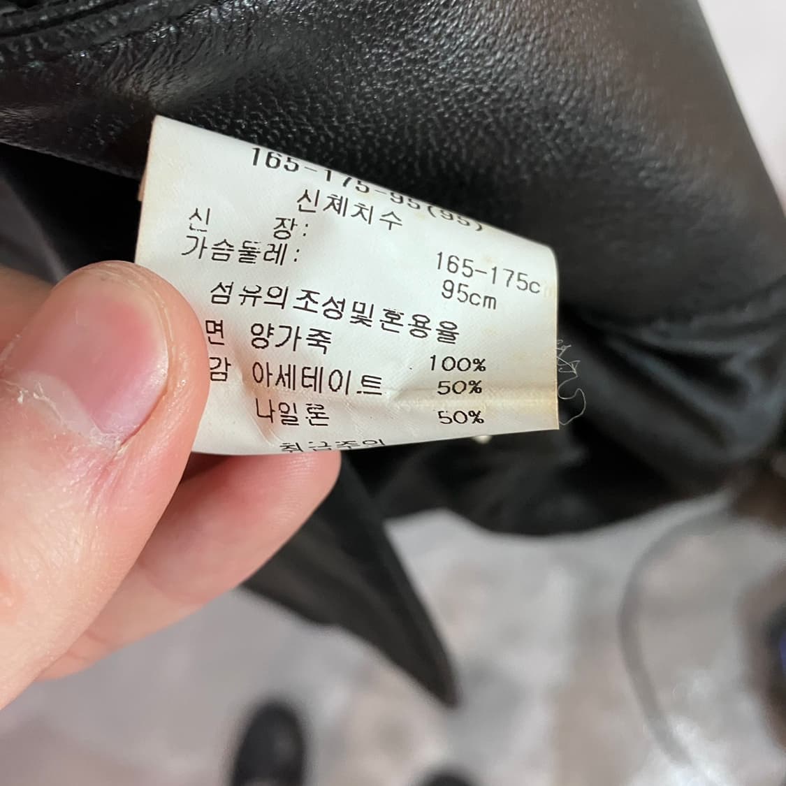 세레디 레더 블레이져 상품이미지6