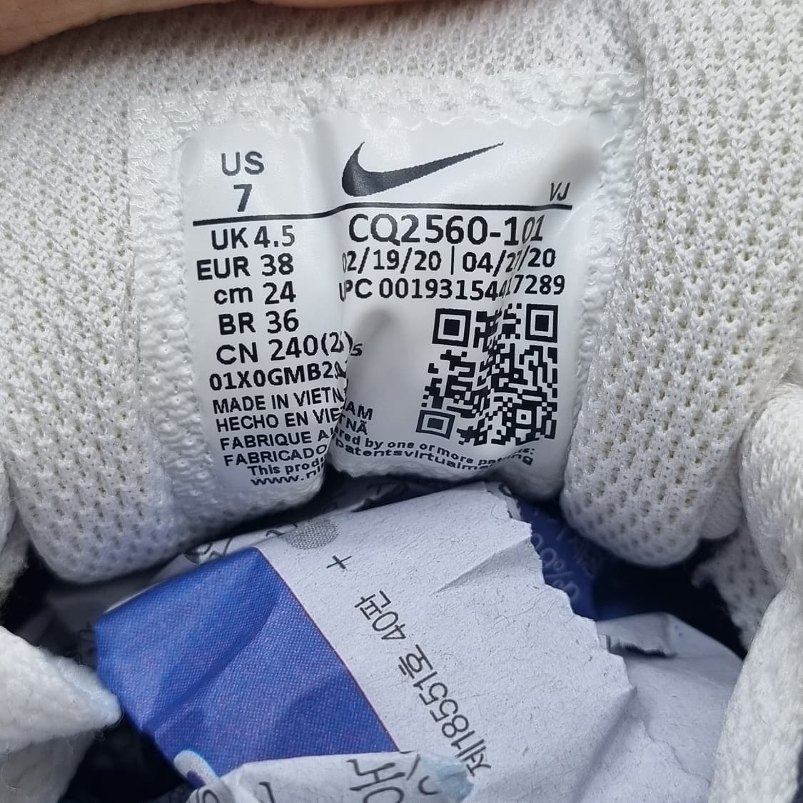 나이키 에어맥스90 운동화240 상품이미지6