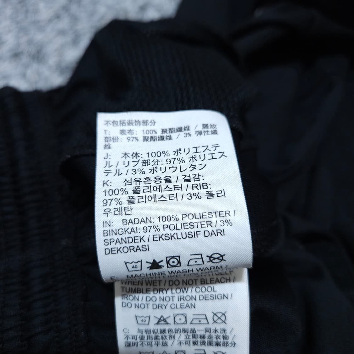  나이키) L 남자 드라이핏 트레이닝바지 / 왕눈이샵 상품이미지9