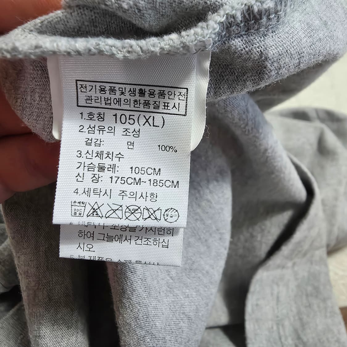 (100)노스페이스 반팔 티셔츠 상품이미지4