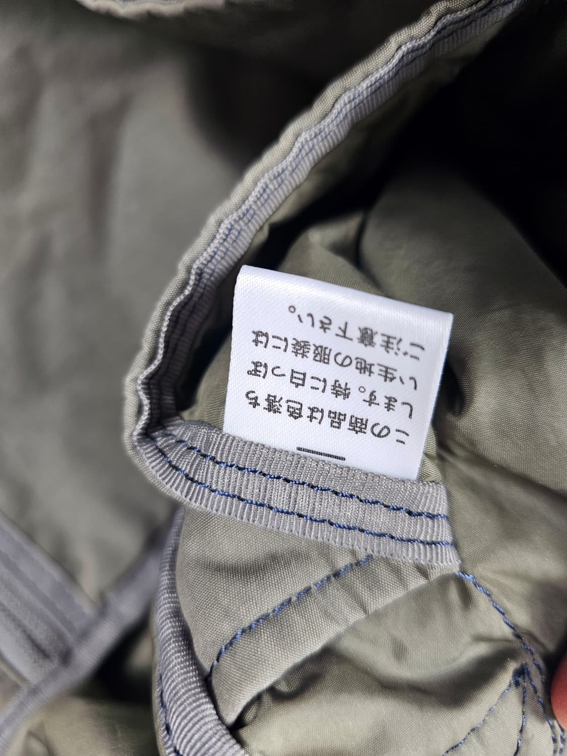 포터패디드플립백 상품이미지8