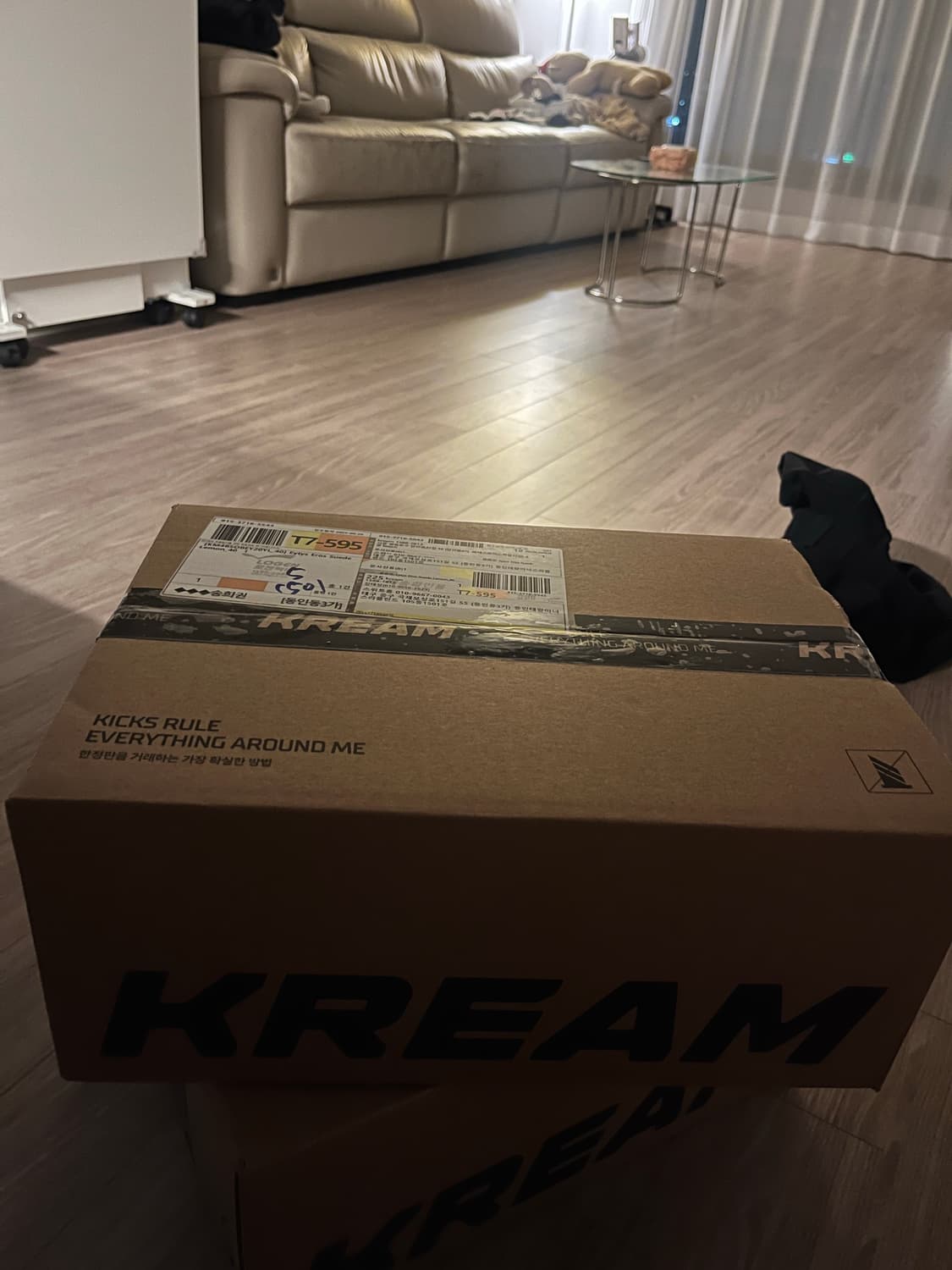 이티스 에로우 스웨이드 레몬 상품이미지9