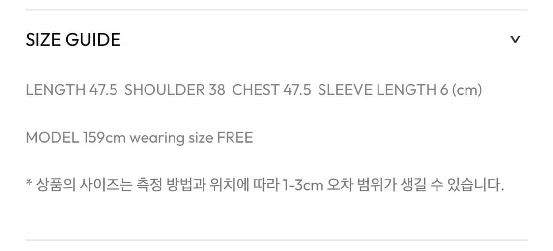 오헤시오 DOT LABEL T-SHIRT, RED 상품이미지3