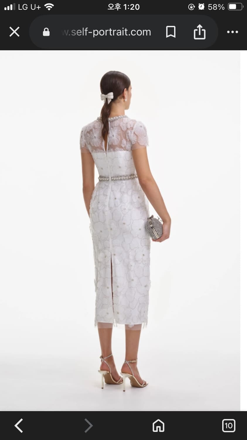 Self-Portrait 화이트 튤 드레스 상품이미지2