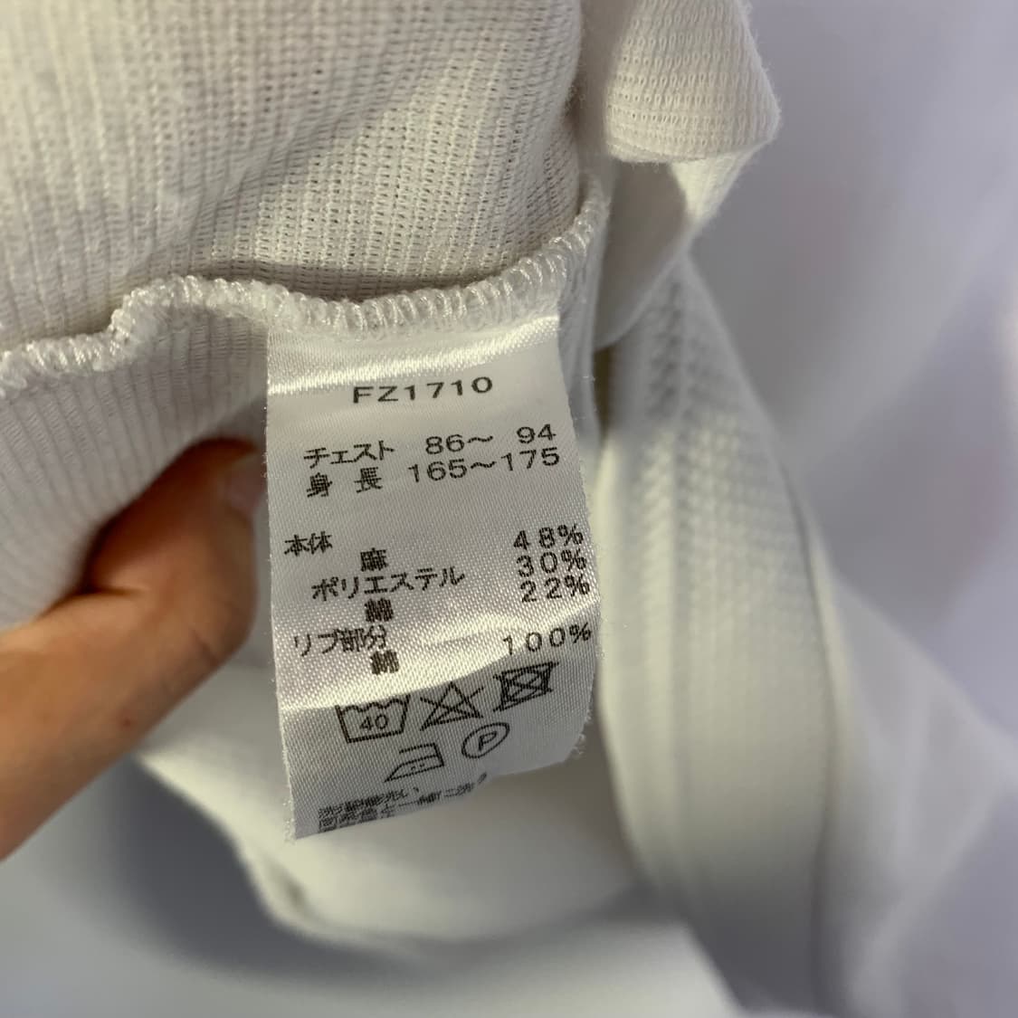 프레드페리 월계수 로고 린넨혼방 반팔 폴로티 피케 카라 티셔츠 남성 S 상품이미지5