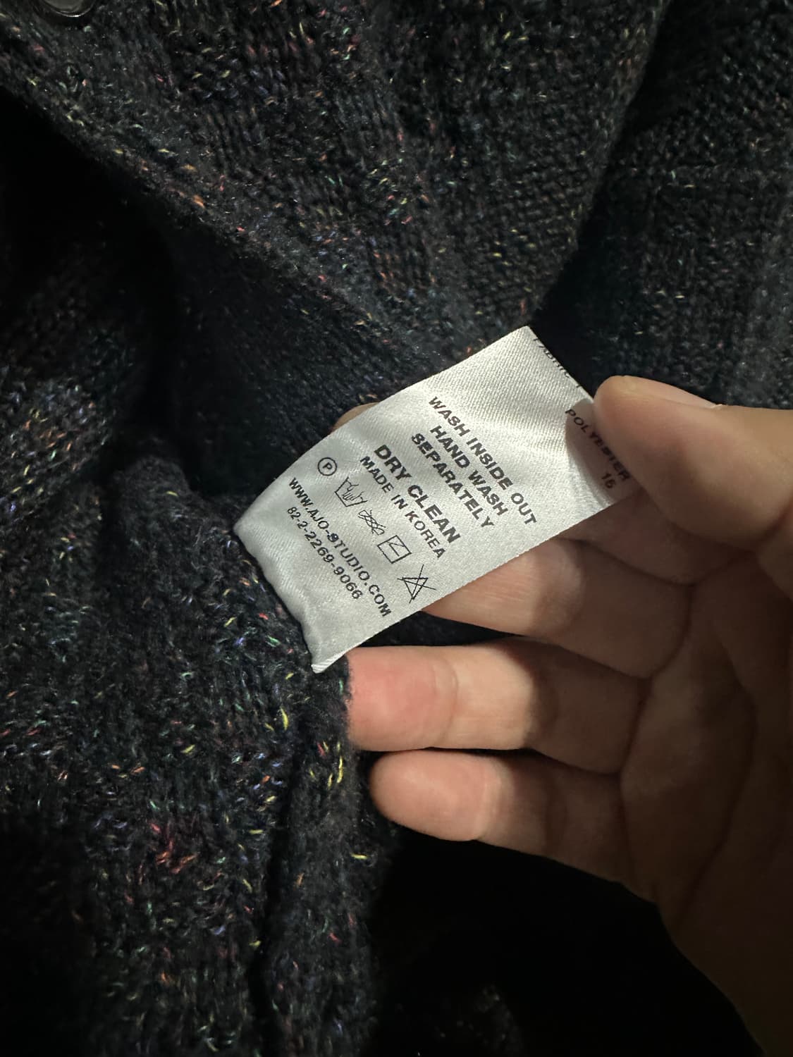 아조바이아조 오버핏 가디건 상품이미지3