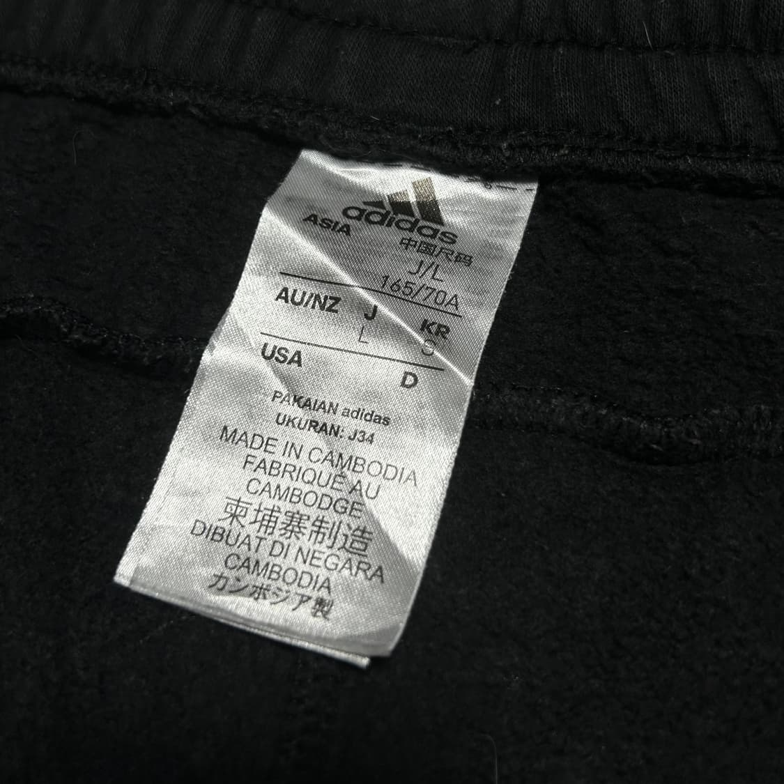 [S] adidas 아디다스 에센셜 조거팬츠 상품이미지5