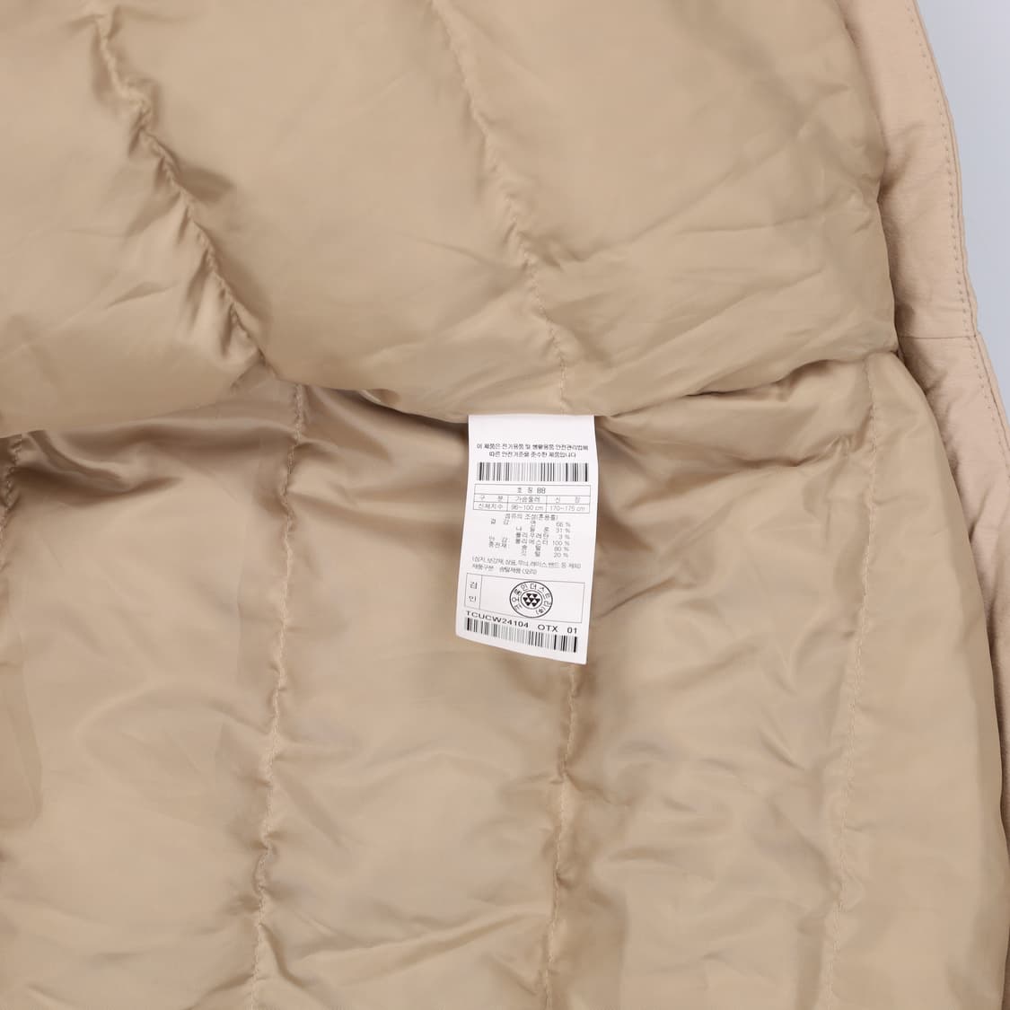 88 코오롱스포츠 25년 덕다운 숏패딩 자켓 아이보리 4155 상품이미지7