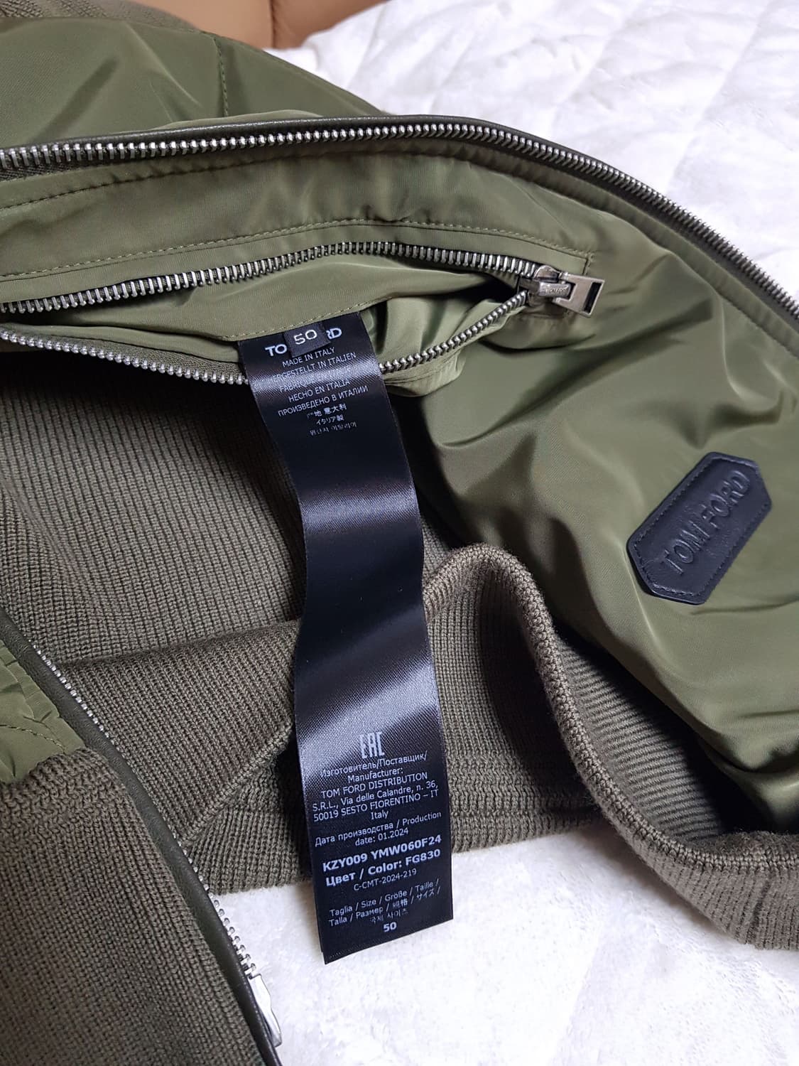 톰포드 프론트 니트 패딩 가디건 자켓 24FW 상품이미지8