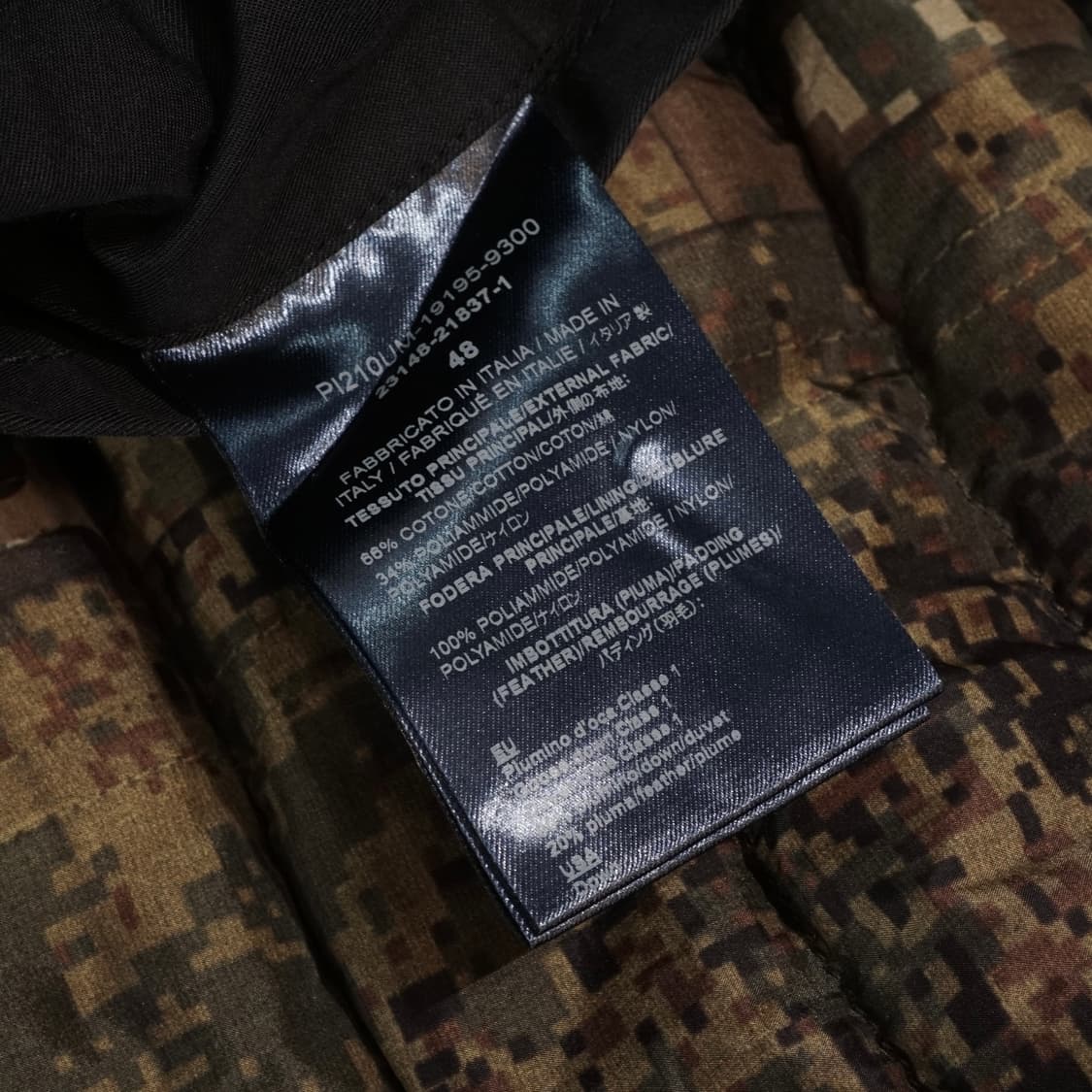 에르노 X 프랑스 아티스트 그래픽 다운 코트 상품이미지9