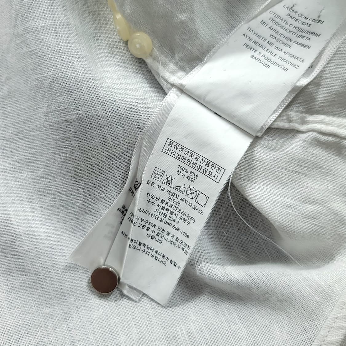 [M] 폴로 화이트 클래식핏린넨 긴팔셔츠 상품이미지9