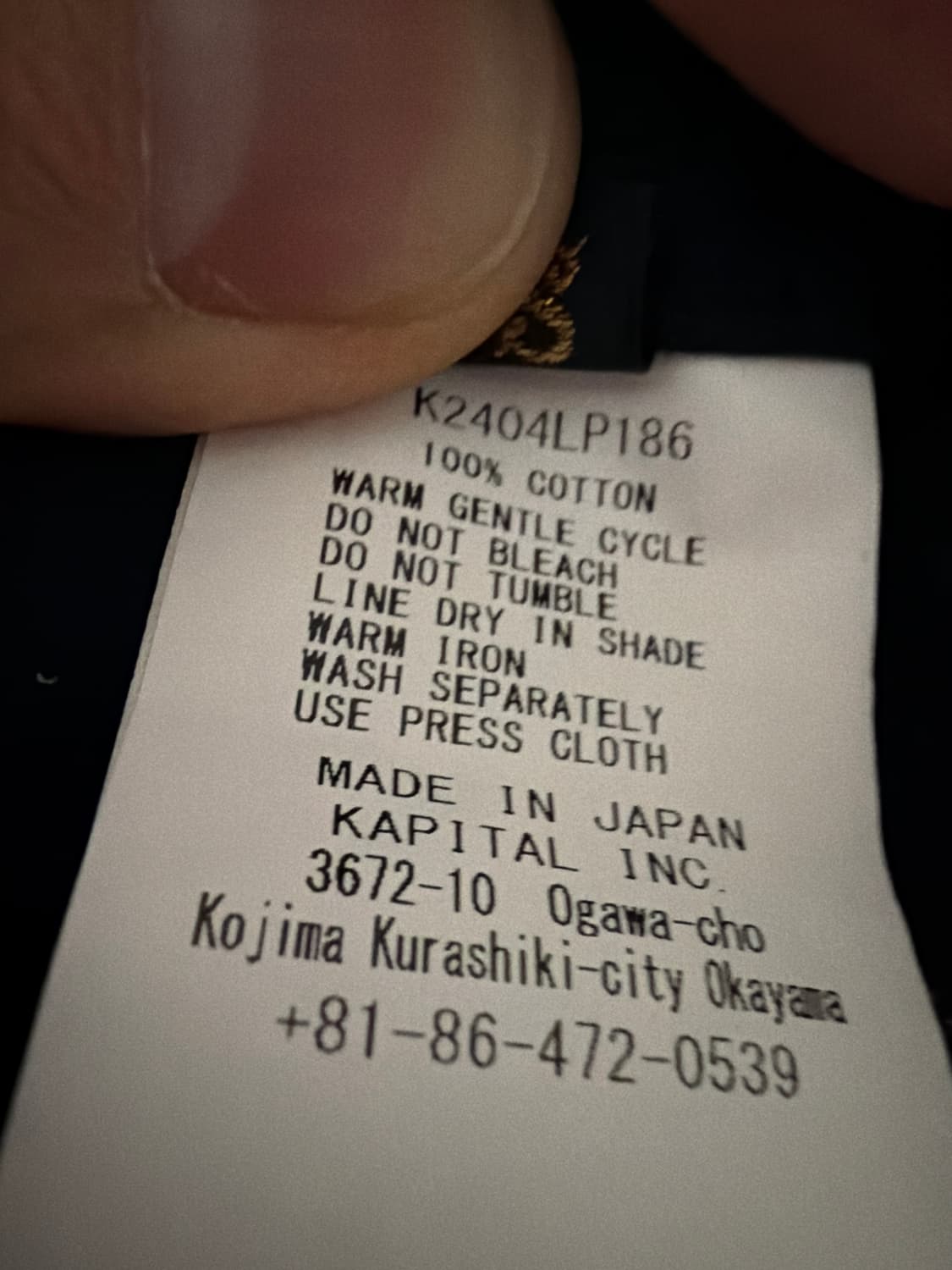 캐피탈 콤베드 개버딘 Ao 다이 카고 팬츠 블랙 1 사이즈 상품이미지5