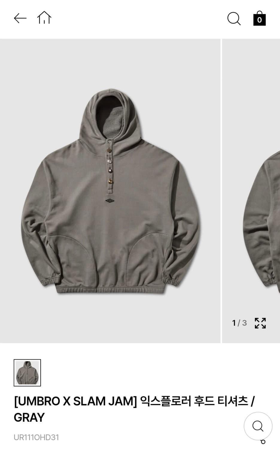 ((구매)) 엄브로 슬램잼 익스플로러 후드티 105사이즈 상품이미지1