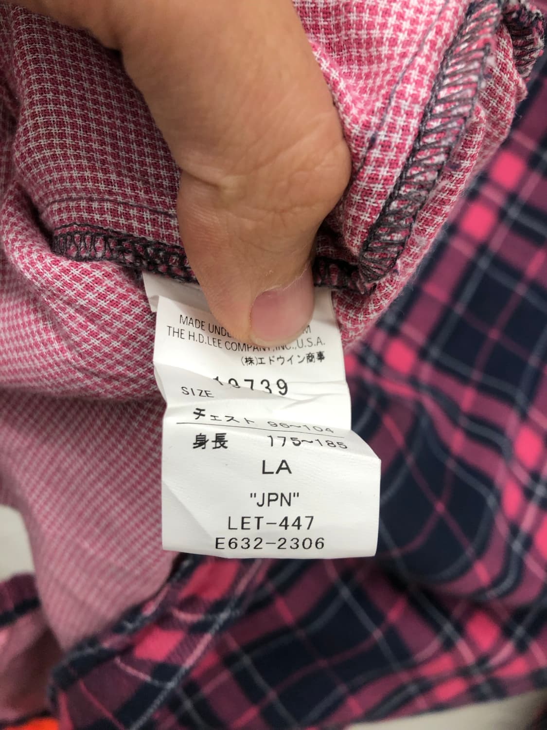 일본판 체크 웨스턴 셔츠 상품이미지4