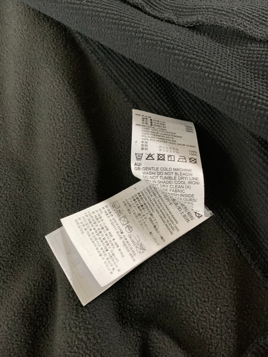 아디다스 ID 웜 재킷(Adidas ID Warm Jacket) 상품이미지5