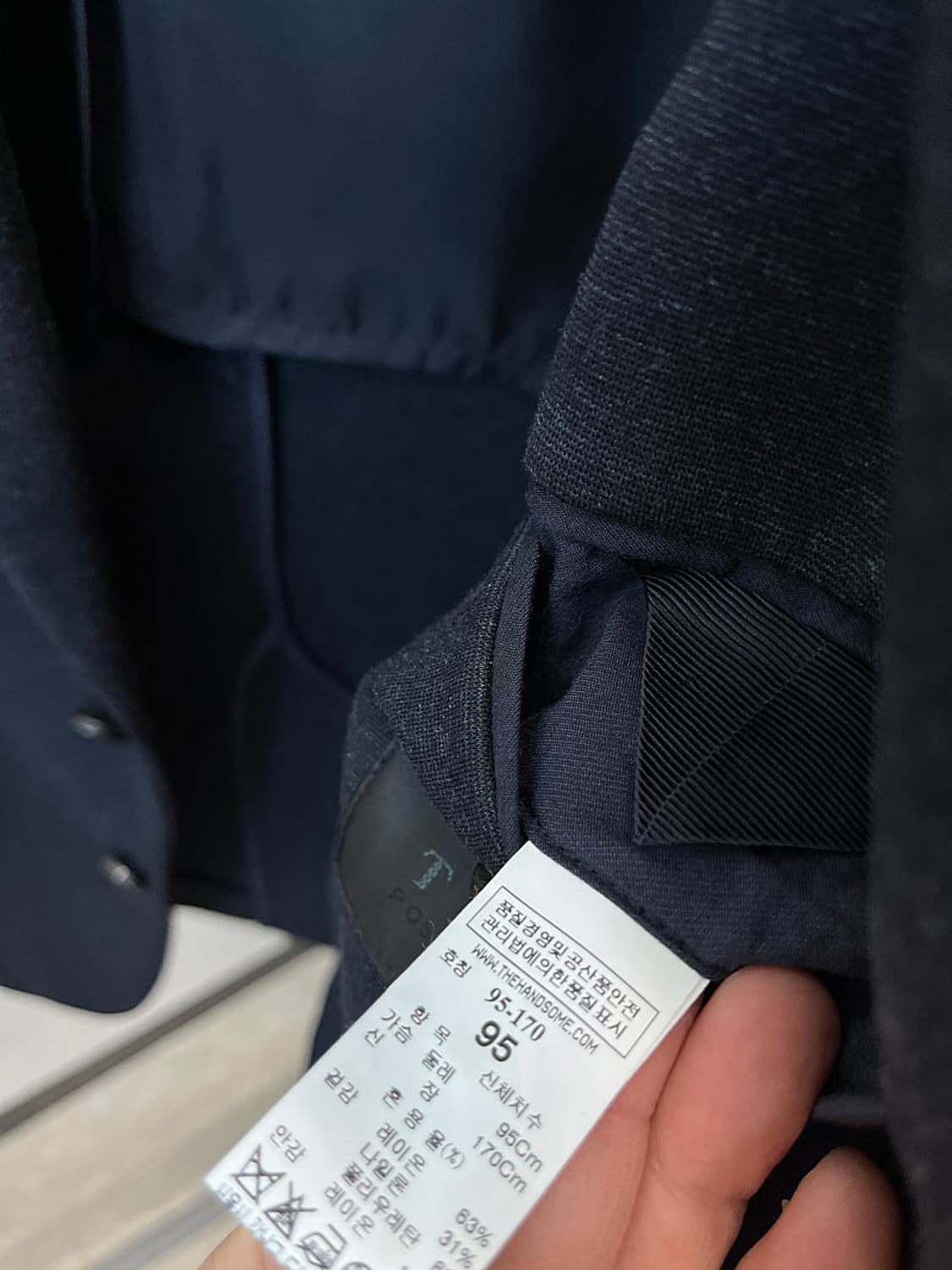 95,30) 타임 스판 셋업슈트  상품이미지7