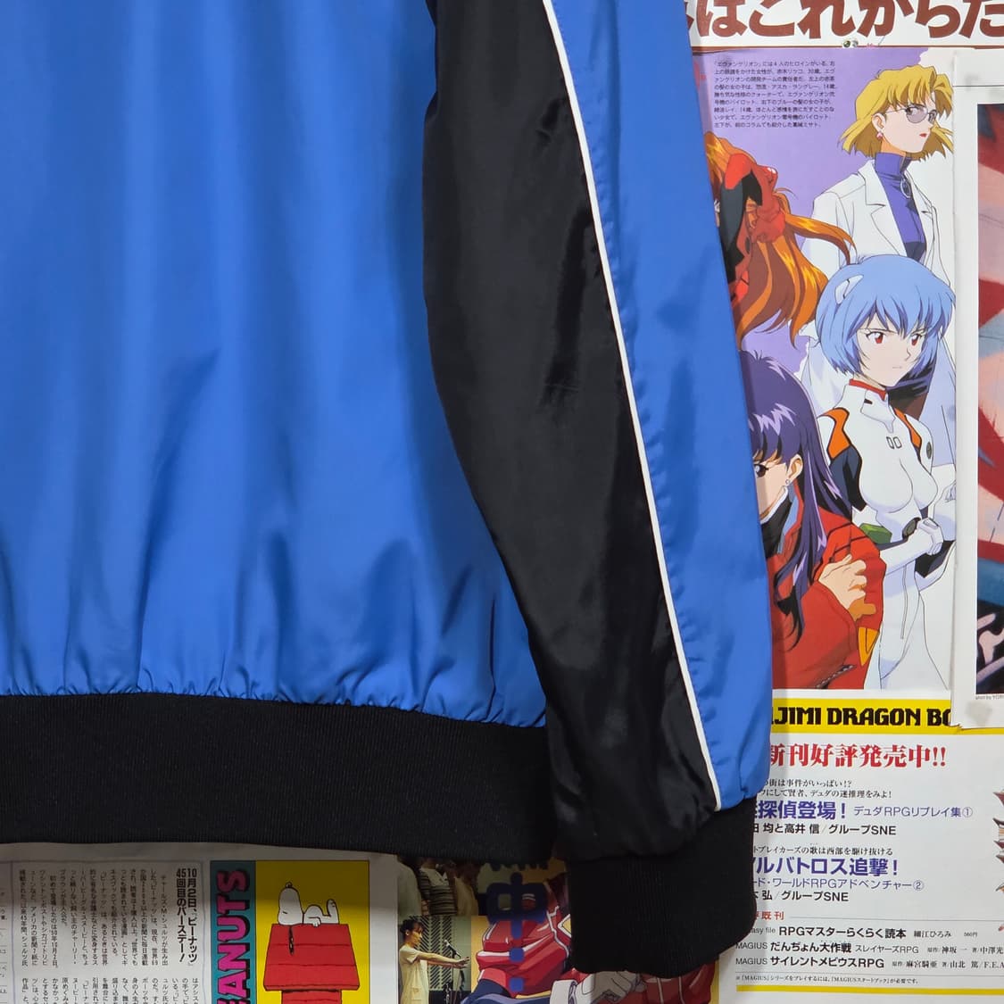 후부 블루 레이싱 바람막이 트랙탑  상품이미지8