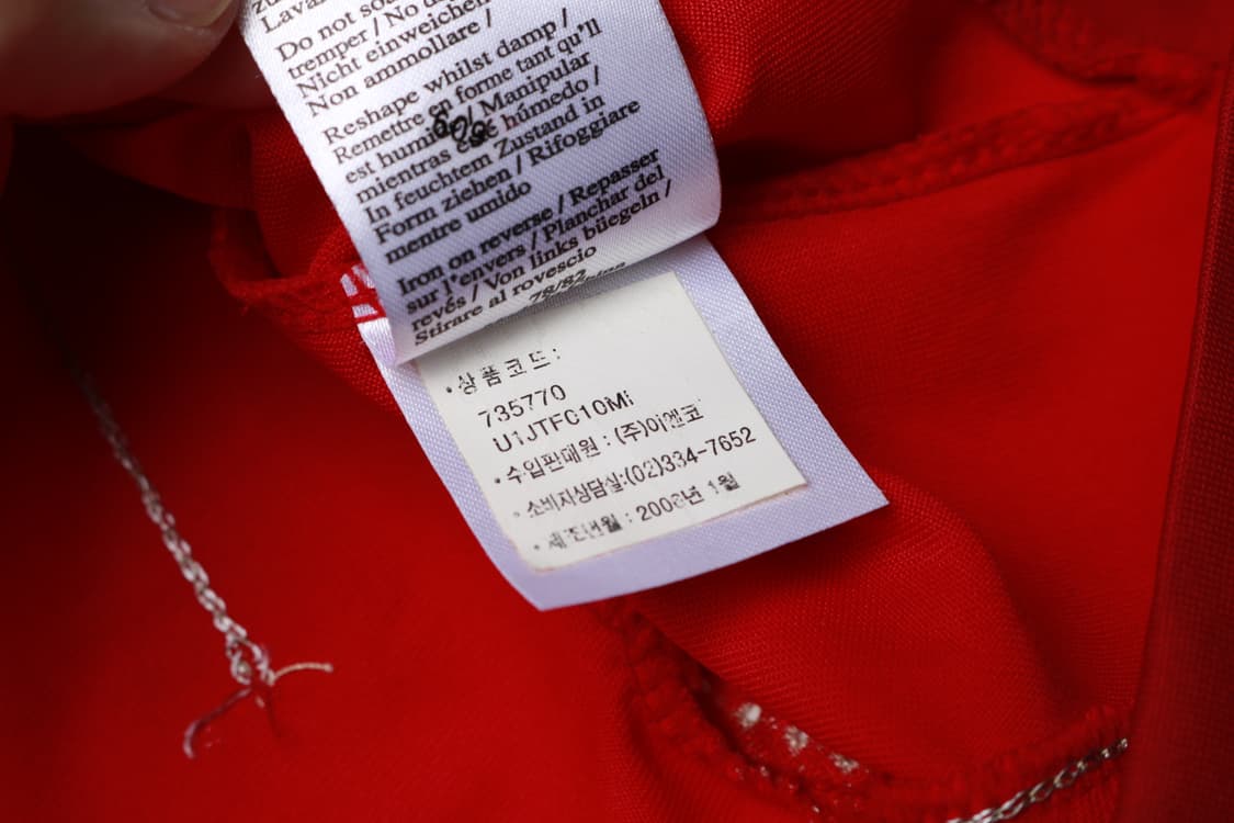 [XXL] 엄브로 06-08 잉글랜드 오언 유니폼 상품이미지8