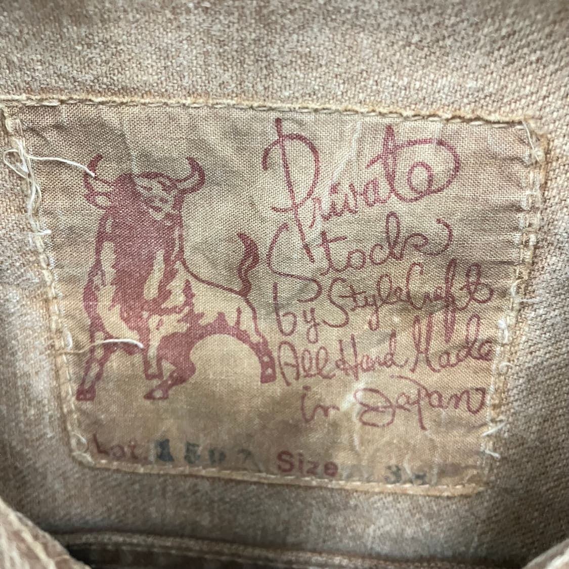 VTG 브라운 코튼 트러커 자켓 38 상품이미지3