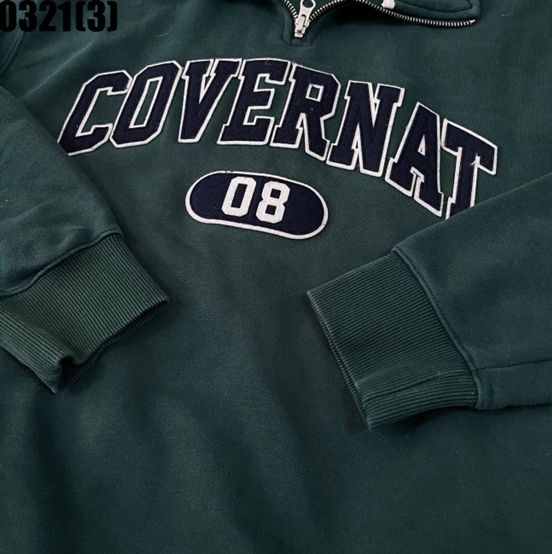 커버낫 맨투맨 상품이미지4