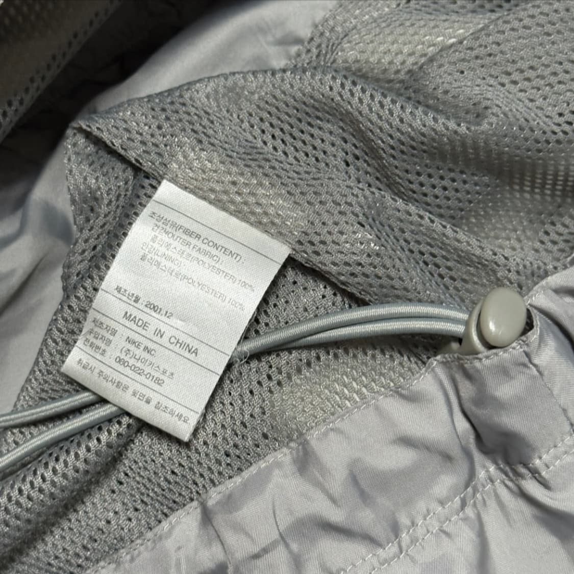 나이키 빈티지 바람막이 2XL 상품이미지4