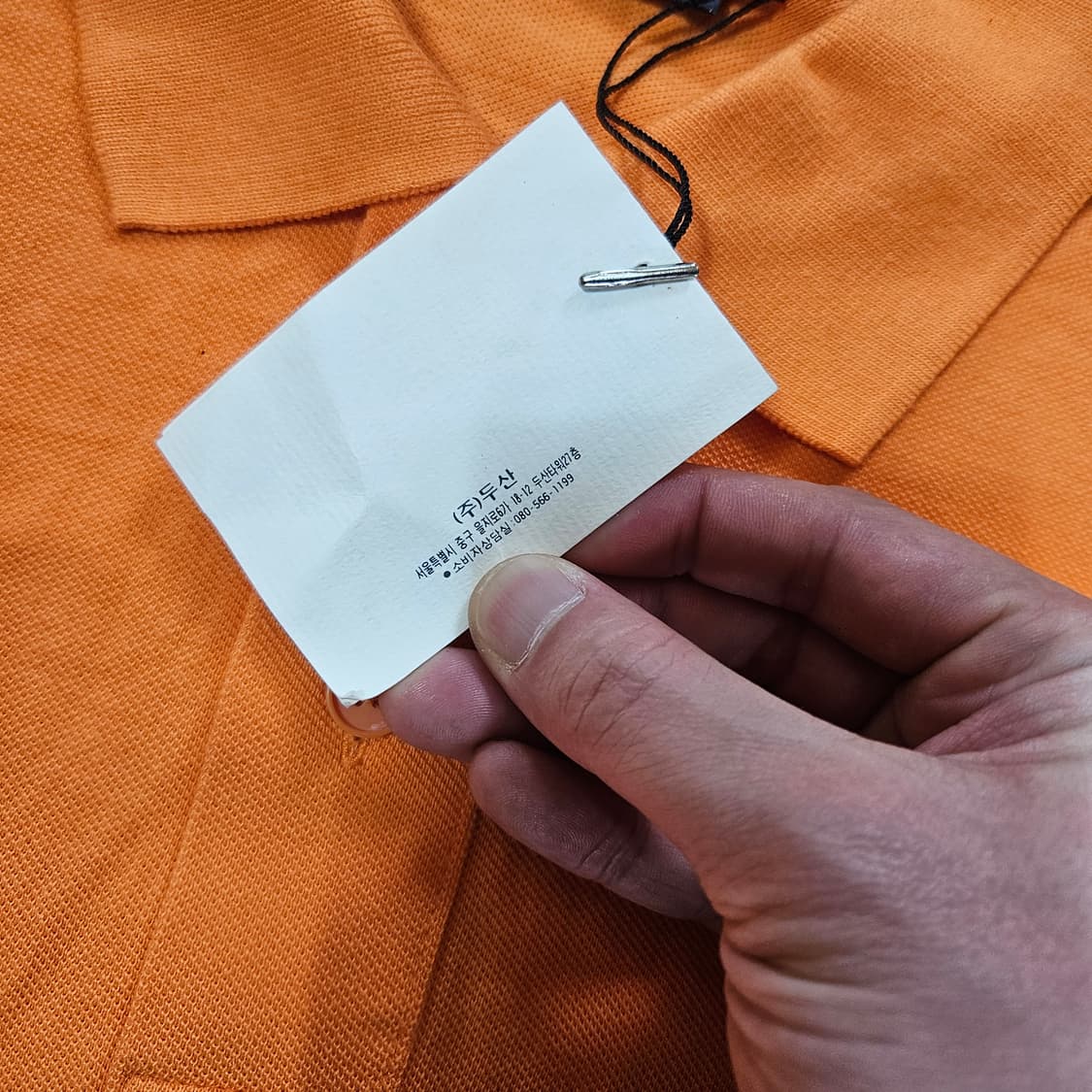 (미사용)폴로랄프로렌 오렌지 카라넥 티셔츠 2XL 상품이미지5