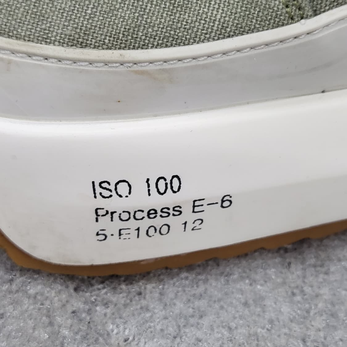 코닥 정품 스니커즈 250mm 카키 상품이미지7
